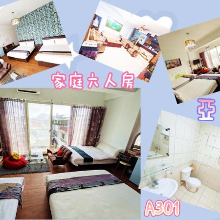 Yeshome 亞馨&奇雅居聯合民宿 Ji'an Exteriör bild