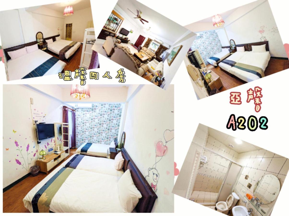 Yeshome 亞馨&奇雅居聯合民宿 Ji'an Exteriör bild